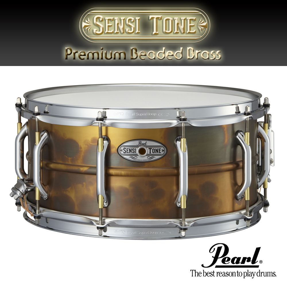 Pearl Sensitone Premium Beaded Brass 스네어 (14x5"/14"x6.5")